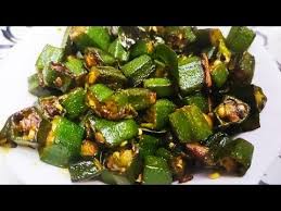 Bhindi Fry Ladyfinger Fried Recipe In Hindi Simple And Quick Bhindi Ki Sabzi In 10 Minutes Youtube Turmeric Tea Recipe Recipes Bhindi Fry