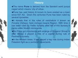 Pune A Metropolis In India | PPT