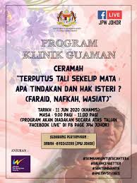 Jabatan Pembangunan Wanita Jpw Photos Facebook