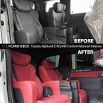 Toyota Alphard Vellfire Leather Seats — CARBI DECO