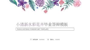 What can these background images be used for? Cute And Clean Thesis Defence Google Slide And Powerpoint Template Thesis Defense Clean Watercolor Slide Theme