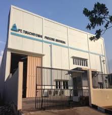 Limited time sale easy return. Pt Pharos Mm2100 All Posts Surat Lamaran Kerja Lettersfornicaragua