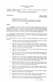 Police to impose strict lockdown from today | ntv. Konatham Dileep On Twitter Government Order No 102 Issued By Telangana Government With Details Of What S Permitted And What S Not During The Lockdown In The State Covid19 Telanganafightscorona Https T Co Jnrja5vnfp