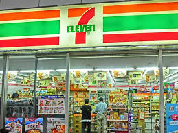 Buy gift cards for product/service and send them quickly online to anyone in manila or philippines. 7 Eleven Marketing Mix 4ps Strategy Mba Skool Study Learn Share