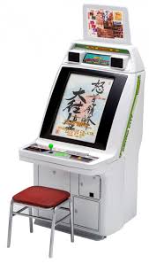 I'm always trying to improve my channel and bring you guys more content. Wave 1 12 New Astro City Arcade Cabinet Cave Titles Trackable Shipping Japan New Export From Japan Zipang Hobby