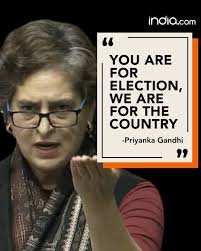 Support UCC (Uniform Civil Code) in India