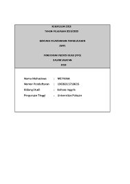 Artinya surat undangan reuni merupakan surat resmi dimana anda harus memperhatikan setiap kata yang anda tuangkan di dalam surat tersebut. Doc Rpp Ppg Daljab Bahasa Inggris Formal Invitation Kelas Xi Meiyana Nugraha Academia Edu