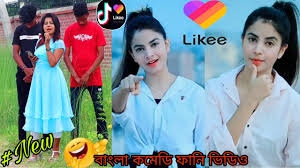 Link video viral bangladesh botol viral di tiktok bengaluru full. Bangla Tik Tok Viral New Celebrity 2020 Hal Viral Bangladeshi Likee Video Youtube