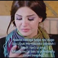 Tragovi ljubavi i sudbine