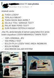 Ini merupakan peraturan daripada jabatan pengangutan jalan (jpj) malaysia. Beli Lesen Express Itu Bukan Aku Ceritera Si Gadis Biru