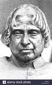 There are several drawing events that people follow these days. Dr A P J Abdul Kalam Former President Of India Indian President Dr Avul Pakir Jainulabdeen Abdul Kalam Drawing India Asia Stock Photo Alamy