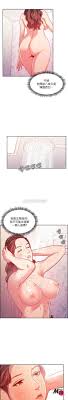 Contains themes or scenes that may not be suitable for very young readers thus is blocked for their protection. Mother Hunting Raw Chapter 15 Read Premium Comics And Manwa For Free