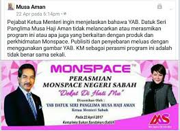 Shafie apdal kekal ketua menteri sabah. Jabatan Penerangan Sabah Twitterren Info Pejabat Ketua Menteri Sabah Mjelaskan Cm Musahjaman Tidak Terlibat Dengan Program Monspace Negaraku Sabahtanahairku Ilovemycm Https T Co 7pcmrhofnl