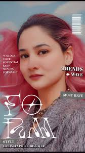 Instagram 用户 Benish Ali