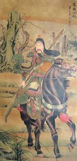 Asian Orienta Art Chinese Painting Guan Yu Artist Song Me