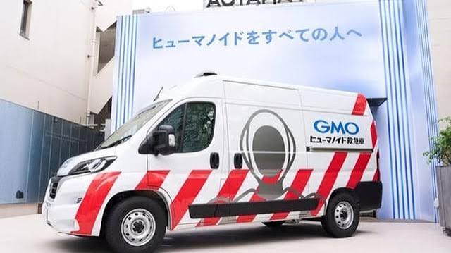 日本专门为人形机器人研发了一种“救护车”。