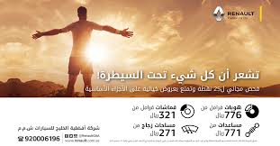 oªo o o o u uƒu o uso oªooª o u o uso o o c oªo o u o u o o uˆo uˆo u o ouƒo u www myrenault me com renault hatchback sedan