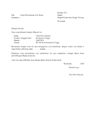 Report contoh surat permohonan izin cuti kerja bagi karyawan. Surat Permohonan Cuti Melahirkan Guru Paud