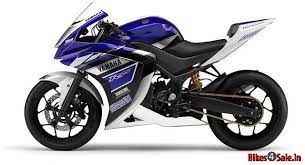 But, fixing the yamaha r25 price closer to the cbr250r can definitely make the yamaha to have another form of domination like the baby r15. Yamaha R25 Price Off 79 Www Daralnahda Com
