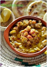 Foul Moudammas Feves Cuisine Du Maroc Et D 39 Ailleurs Cuisine Recettes De Cuisine Alimentation