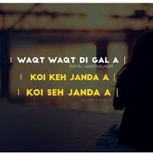 21 Super Ideas For Quotes Deep Hurt In Punjabi Quotes Deep Gurbani Quotes Punjabi Love Quotes