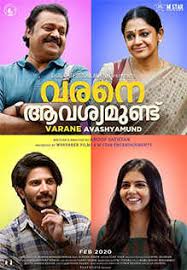 Looking for some of the best malayalam movie you can watch online in india? Varane Avashyamund Movie Review A Winsome Slice Of Life Film That Is All Heart