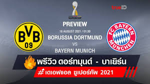 Bvb event & catering gmbh; Vbq3yg 4cdgfsm