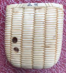 A reference catalogue of 'the cohen collection' of fine antique netsuke, inro, snuff bottles, pendants and jade carvings. Asian Art Forums Detail List