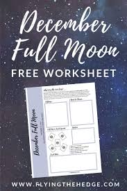December Full Moon Worksheet November Full Moon Full Moon Book Of Shadows