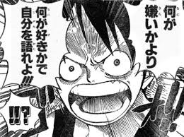 one piece キャラクターの名言 インスピレーションを与える名言 有名な名言