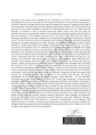 How to make epic reflections in photoshop. Reaction Paper