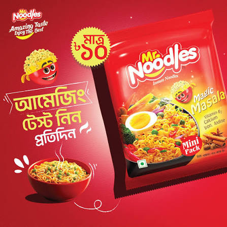Mr Noodles Chain