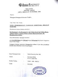 Bhd (sesb) is an agency that provides generation, transmission and distribution services in state of sabah and the federal territory labuan. Facebook