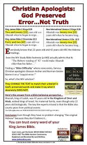 Pin By Carlos Flores On Kjv Bible Vs Other Translations Bible Truth Bible Versions King James Bible