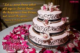 Cake Beautiful Happy Birthday Wishes Images Happy Birthday Cake Pictures With Birthday Wishes Happy Birthday Cakes Happy Birthday Cake Pictures Cool Birthday Cakes