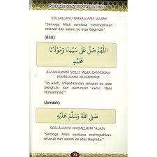 Selawat kepada nabi muhammad saw merupakan ibadah yang mulia dan terpuji. Panduan Solat Tarawih Witir Panduan Bacaan Rumi Lengkap Dan Mudah Shopee Malaysia