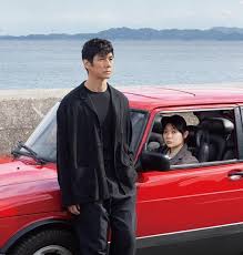 Drive my car, un des plus grands films de la dernière édition cannoise est reparti avec le prix du scénario. Cannes 2021 Review Drive My Car Ryusuke Hamaguchi