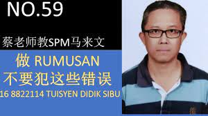 Menukarkan ayat aktif kepada ayat pasif. Download Spm Bm Ayat Aktif Ayat Pasif Summary Mp3 Mp4 3gp Flv Download Lagu Mp3 Gratis