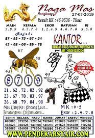 Anda dapat mengunduh gambar png binatang gratis dengan latar belakang transparan dari koleksi terbesar di pngtree. Syair Togel Hongkong Hari Ini 27 Mei 2019 27 Mei Buku Gambar Binatang