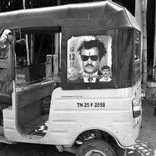 20th Century Famous Black And White Photographers These Minimalistic Black And White Contemporary Photographs Were Shot In Tiruvannamalai Tamil Nadu An Ancient Natur Contemporary Photographers Art Black White