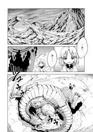 その者のちに 漫画 打ち切り Zlatan Boris