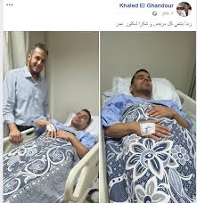 Maybe you would like to learn more about one of these? ÙˆØ¹ÙƒØ© ØµØ­ÙŠØ© Ù„Ù€ Ø®Ø§Ù„Ø¯ Ø§Ù„ØºÙ†Ø¯ÙˆØ± Ù†Ø¬Ù… Ø§Ù„Ø²Ù…Ø§Ù„Ùƒ Ø§Ù„Ø³Ø§Ø¨Ù‚ ÙˆÙ†Ù‚Ù„Ù‡ Ù„Ù„Ù…Ø³ØªØ´ÙÙ‰ ØµÙˆØ±
