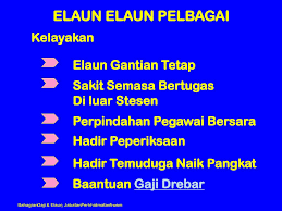 :rm caj pertukaran elaun perjalanan kenderaan jumlah :rm tuntutan tambang pengangkutan awam. Peraturan Peraturan Pegawai Awam Ppt Download