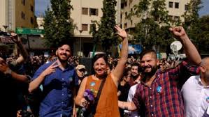 27 el 21 de noviembre declaró su apoyo a la candidatura de michelle bachelet en representación de su partido revolución democrática. Frente Ampla Do Chile Mostra Que A Esquerda Latino Americana Vive E Se Renova