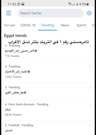 مشاهدة وتحميل مسلسل نسل الأغراب الحلقة 3 الثالثة مسلسل nasl el aghrab 2021 hd بطولة أحمد السقا وأمير كرارة اون لاين وتحميل مباشر مسلسل نسل الأغراب حلقة 3 كاملة يوتيوب اونلاين مسلسلات رمضان 2021 على موقع العرب كلوب. 0izjegywdx3p9m