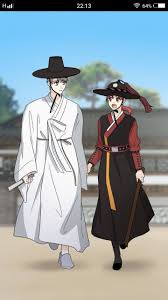 Here i have collected cute inspirational quotes from 'my id is gangnam beauty' drama. My Id Is Gangnam Beauty Webtoon Webtoon Anime Manga