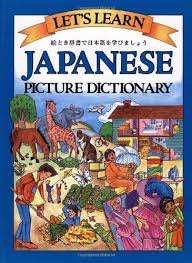 Pin On Khanbooks