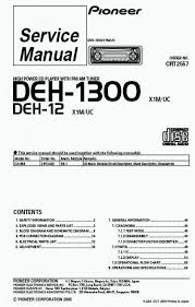Maybe you would like to learn more about one of these? Dm 8771 Pioneer Premier Cd Player Wiring Diagram Free Diagram