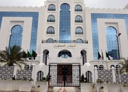 Le conseil constitutionnel français est composé de neuf juges nommés pour neuf ans et renouvelés par tiers tous les trois ans, auxquels il faut ajouter les anciens présidents de la république qui sont membres de droit18. Conseil Constitutionnel Pas De Presidentielle Le 4 Juillet Le Corps Electoral Sera De Nouveau Convoque International