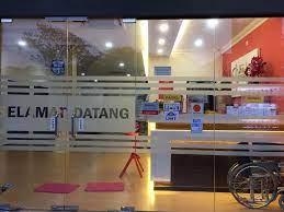 Fasilitas baru klinik 24 jam telagasari dilengkapi dengan fasilitas terbaru. Klinik Klinik Perubatan Hijraa 24 Jam Kuala Nerus Facebook